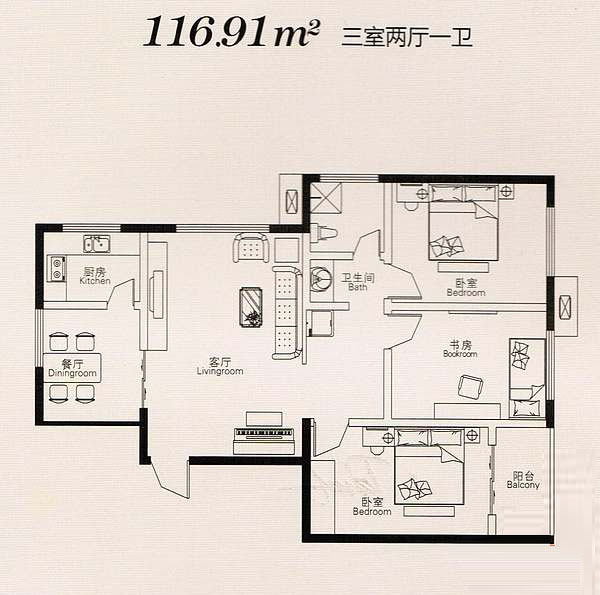D 116.91㎡ 3室2廳